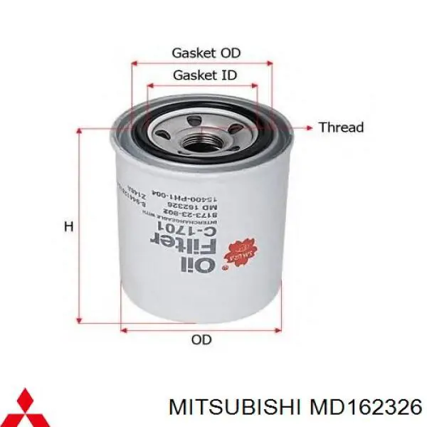 Масляний фільтр двигуна Mitsubishi MD162326 ціна, від 3.96 USD