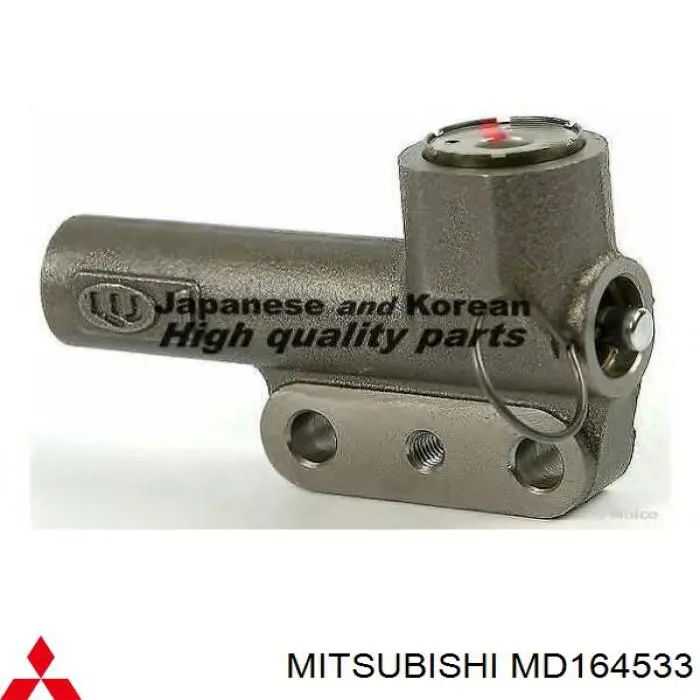 MD164533 Mitsubishi натягувач ременя грм