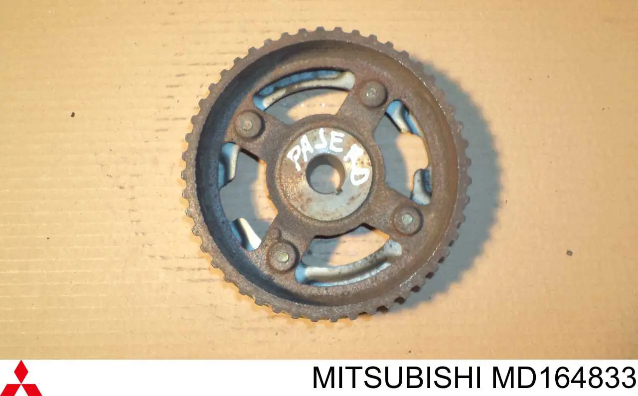 Шестерня приводу ПНВТ Mitsubishi L 200 (K4T) (Міцубісі Л200)