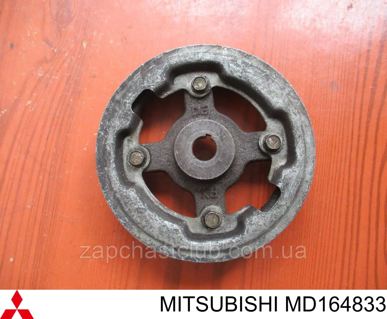 Шестерня приводу ПНВТ Mitsubishi MD164833 ціна, від 15.20 USD