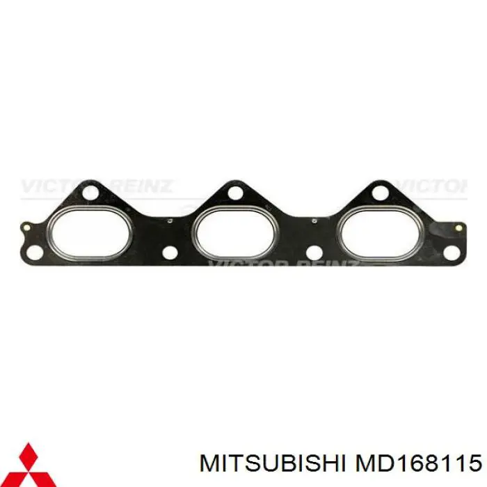 Купити 2852135500 Hyundai/Kia Прокладка колектора