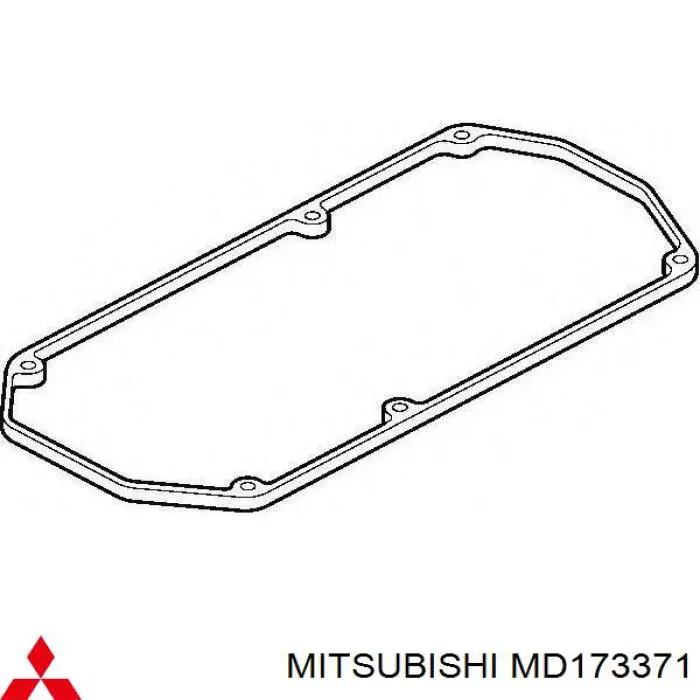 Прокладка клапанної кришки двигуна Mitsubishi MD173371 ціна, від 4.07 USD
