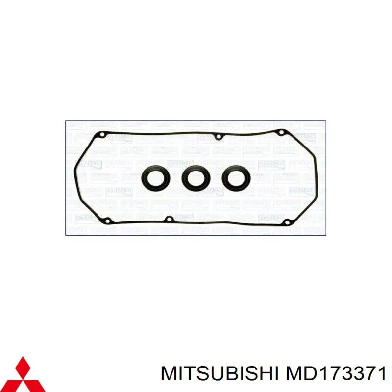 Купити MD173371 Mitsubishi Прокладка клапанної кришки