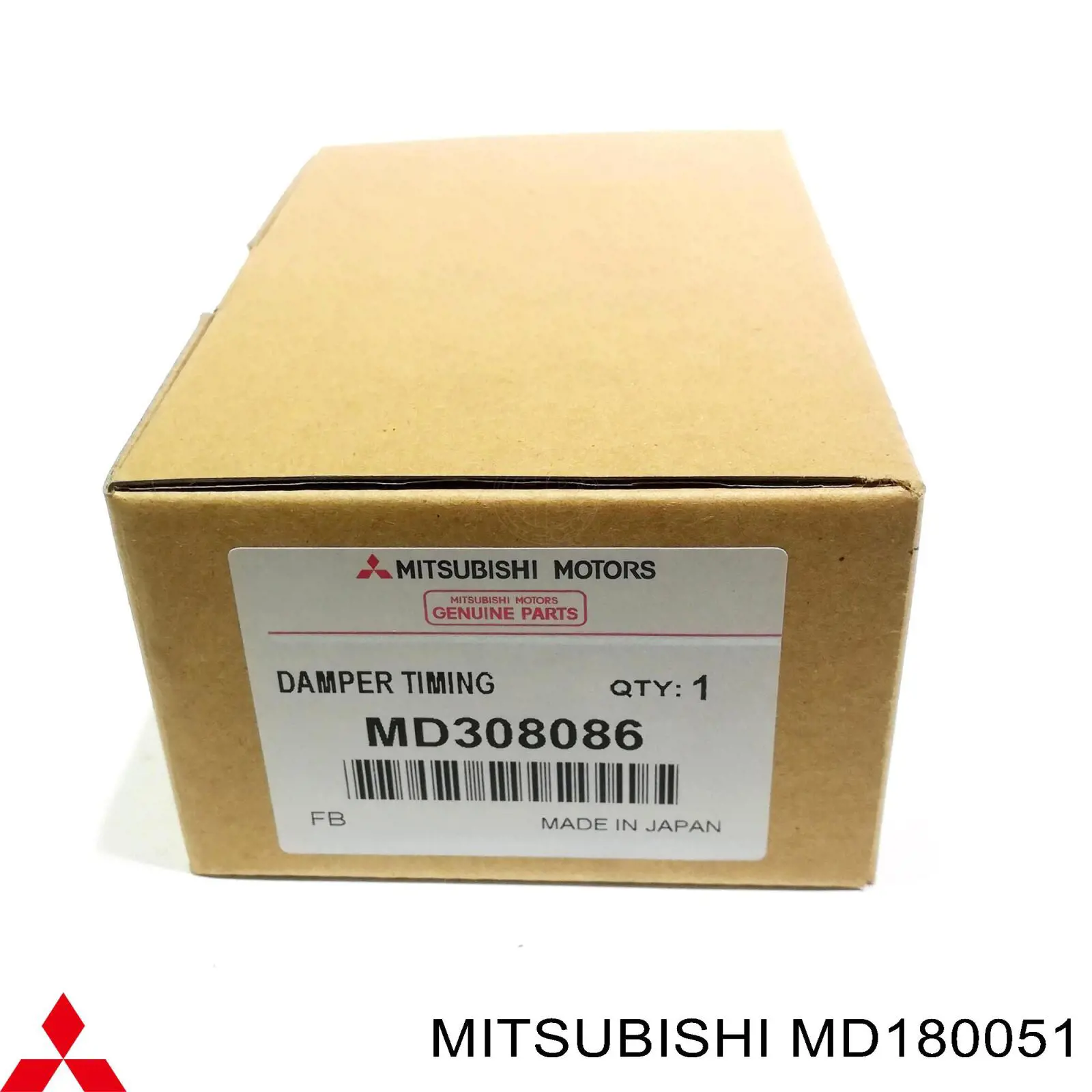 Натягувач ременя ГРМ Mitsubishi MD180051 ціна, від 72.33 USD