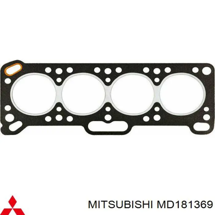 Прокладка головки блока циліндрів (ГБЦ) MD181369 Mitsubishi