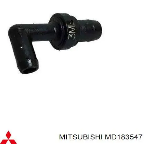 Клапан PCV (вентиляції картерних газів) Mitsubishi Galant 7 (E5A, E7A, E8A) (Міцубісі Галант)