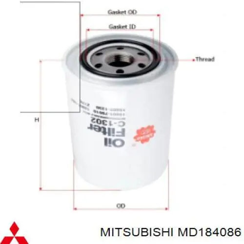 Масляний фільтр двигуна Mitsubishi MD184086 ціна, від 7.21 USD