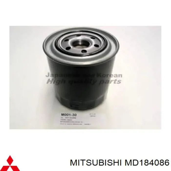 Купити MD184086 Mitsubishi Фільтр очищення масла відцентровий