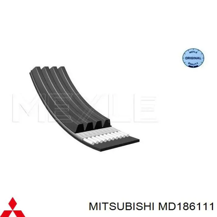 Купити 4PK640 Continental/Siemens Ремінь генератора