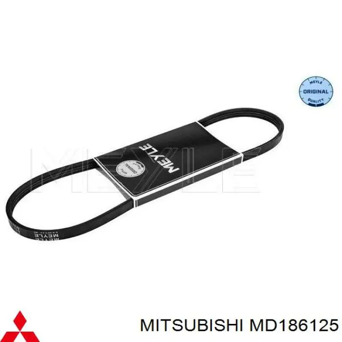 Купити MD186125 Mitsubishi Ремінь генератора