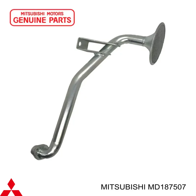  Mitsubishi MD015508 ціна, від 11.04 USD