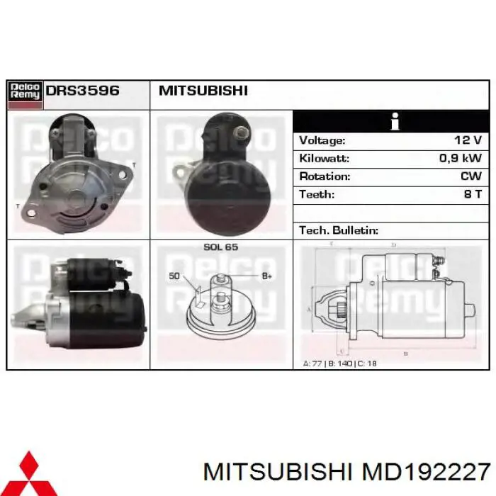 Стартер MD192227 Mitsubishi