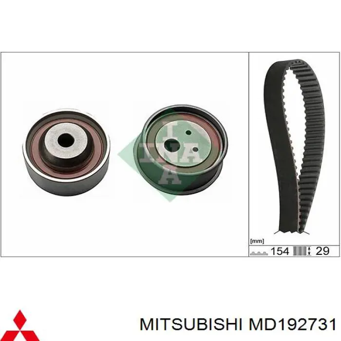 MD192731 Mitsubishi ролик ременя грм, паразитний