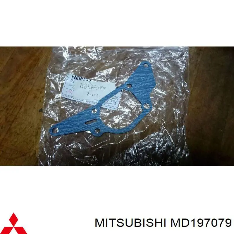 MD197079 Mitsubishi прокладка передньої кришки двигуна, верхня