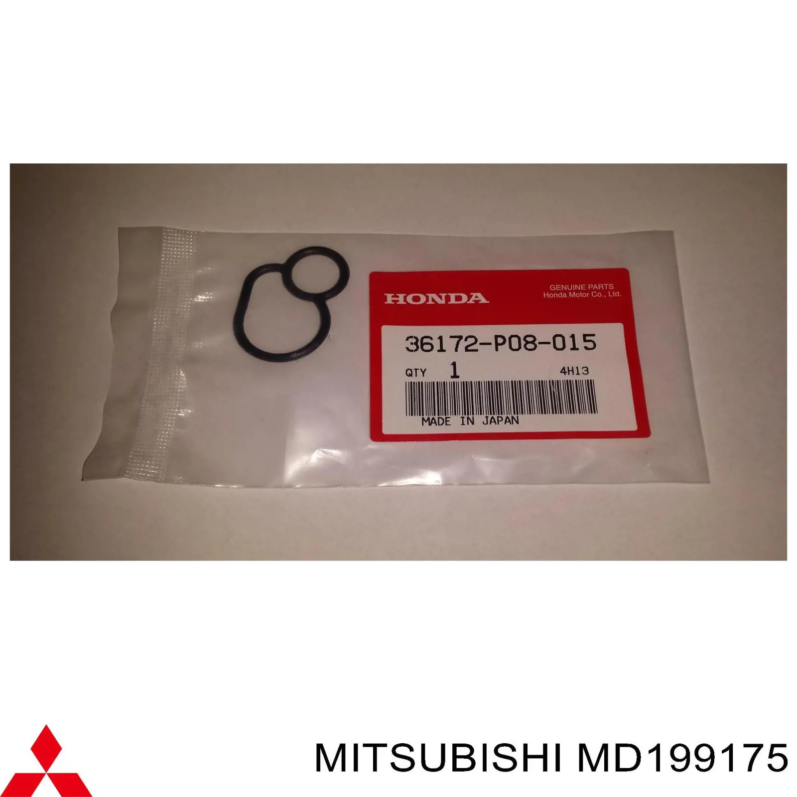 MD199175 Mitsubishi Прокладка під головку