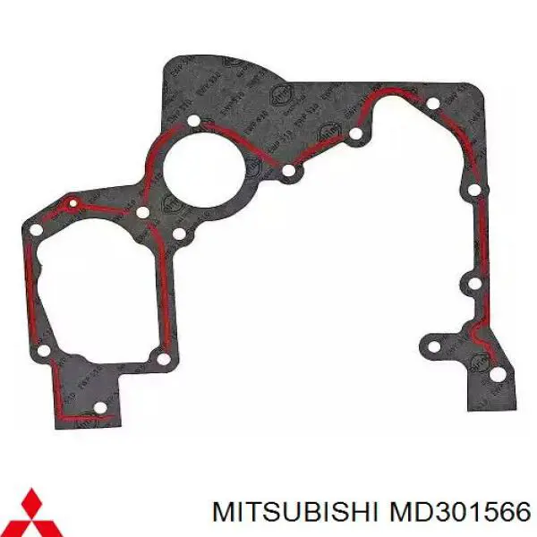 MD301566 Mitsubishi прокладка головки блока циліндрів (гбц)