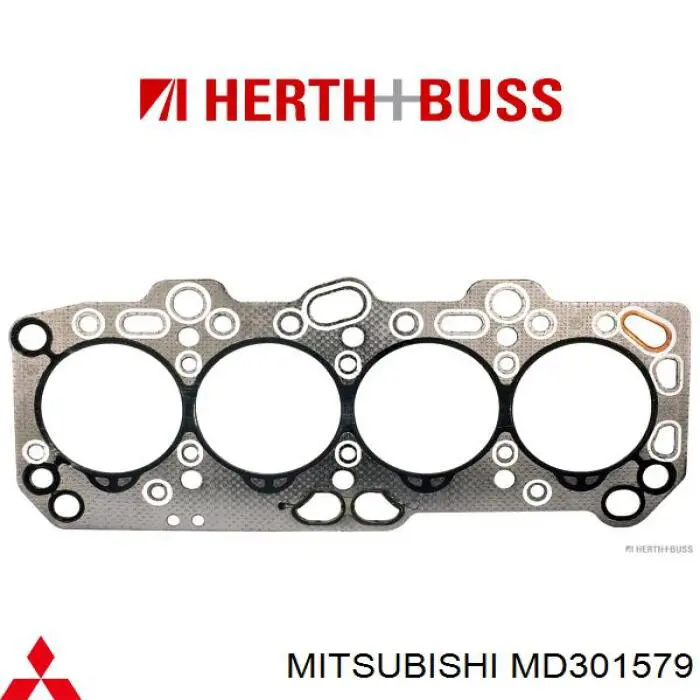 MD301579 Mitsubishi прокладка головки блока циліндрів (гбц)