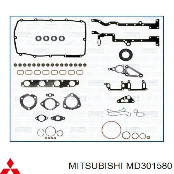 MD301580 Mitsubishi прокладка головки блока циліндрів (гбц)