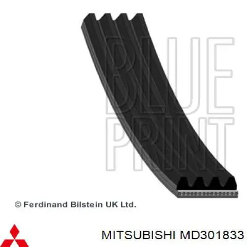 Клиновий ремінь Mitsubishi MD301833 ціна, від 5.56 USD