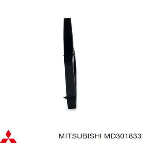 Купити MD301833 Mitsubishi Ремінь генератора