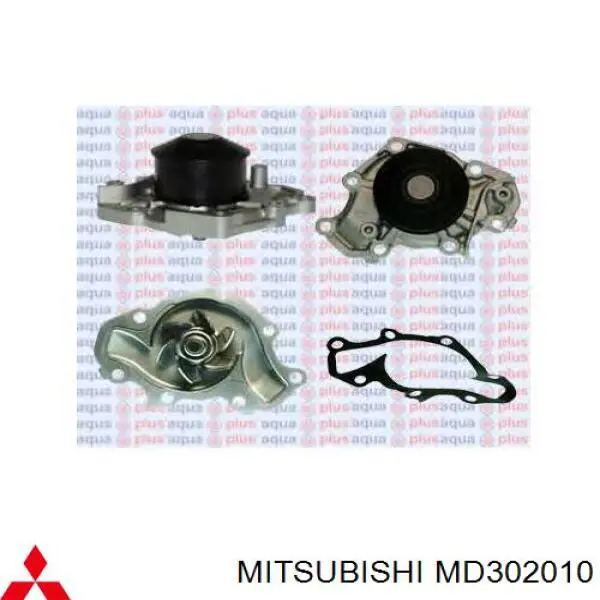Водяний насос Mitsubishi MD302010