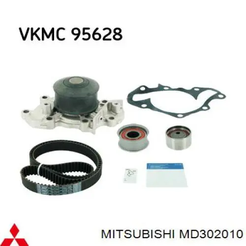 Купити MD302010 Mitsubishi Насос охолоджуючої рідини