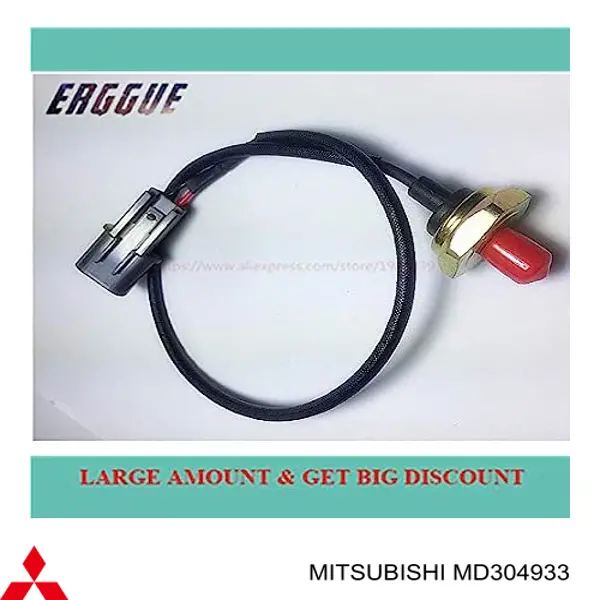  Датчик детонації Mitsubishi Galant 8