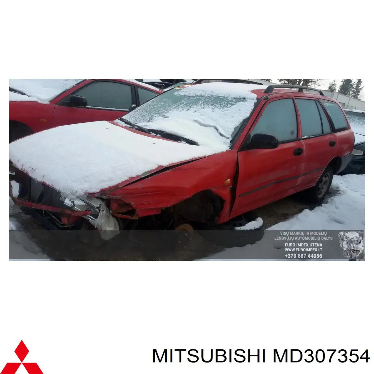  Mitsubishi MD307354 ціна, від 63.83 USD