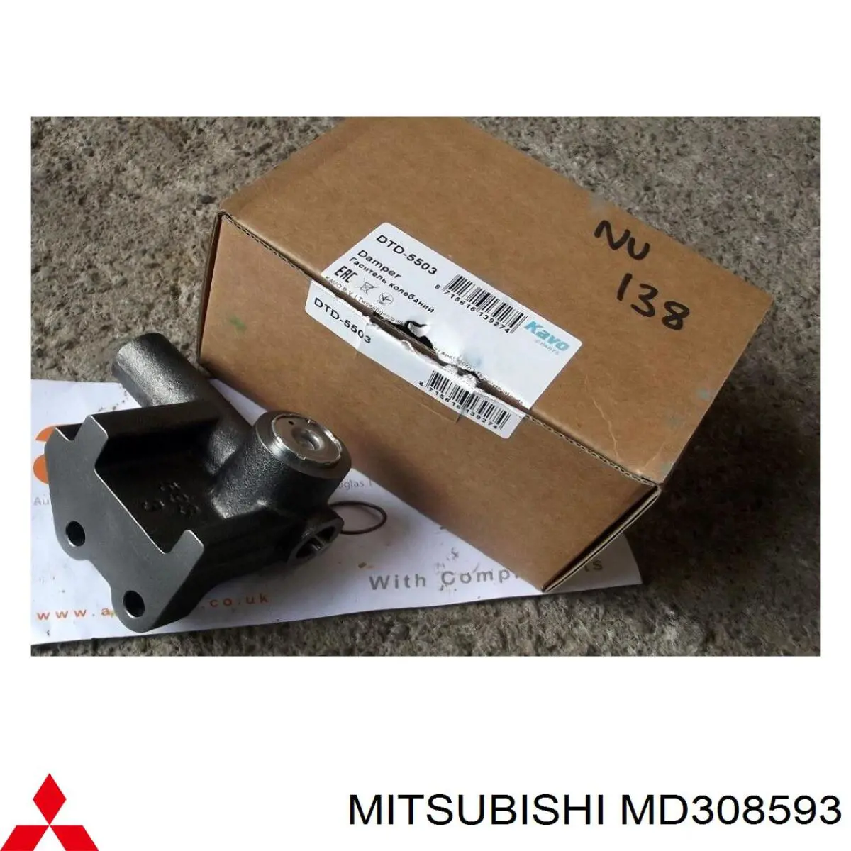 Натягувач ременя ГРМ Mitsubishi MD308593 ціна, від 64.84 USD