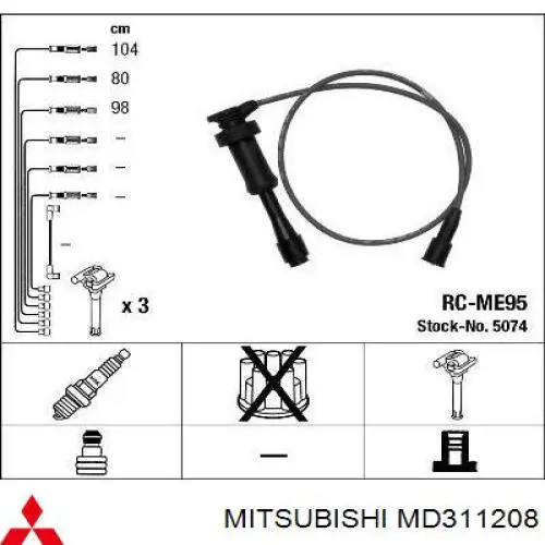 Дроти запалювання Mitsubishi MD311208 ціна, від 21.73 USD