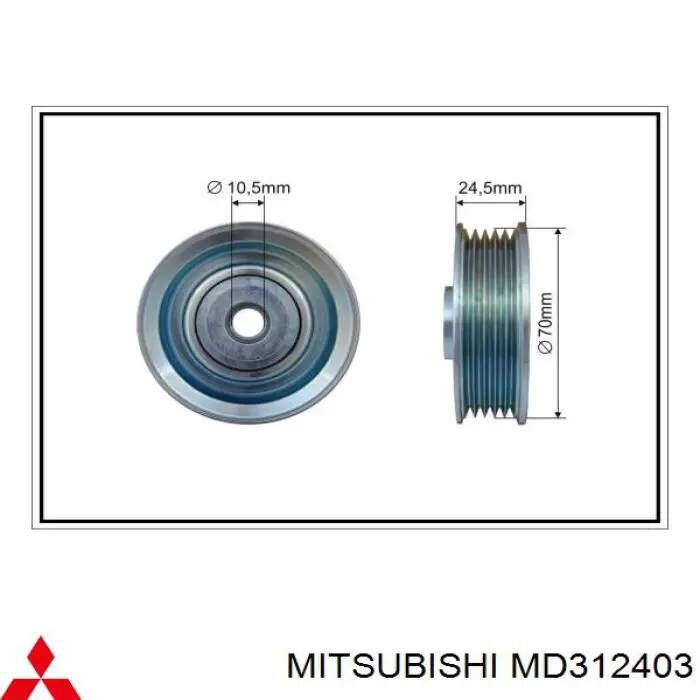 Купити MD312403 Mitsubishi Натяжний ролик