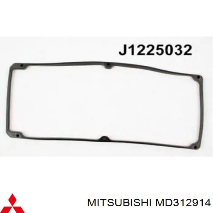 Прокладка клапанної кришки двигуна Mitsubishi MD312914 ціна, від 7.80 USD