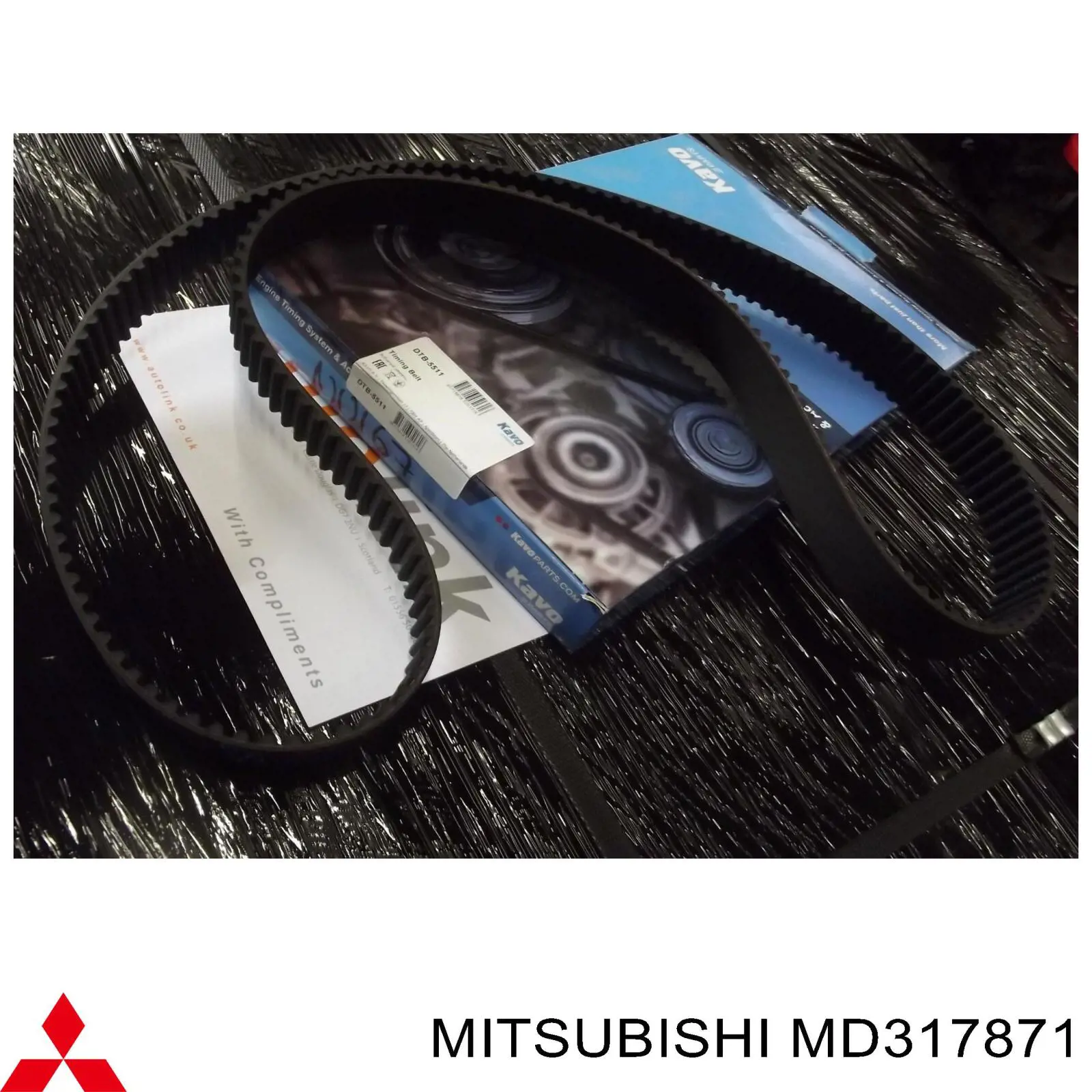MD317871 Mitsubishi ремінь грм
