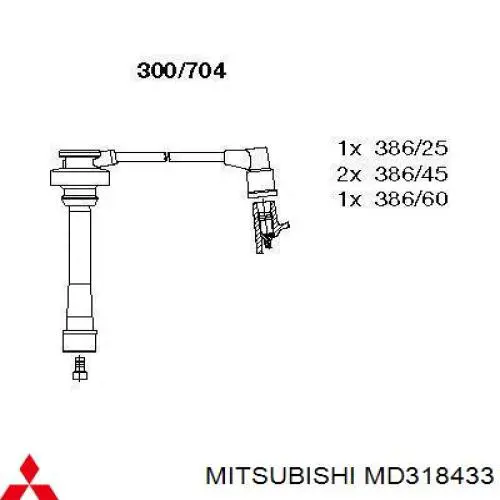 MD318433 Mitsubishi дріт високовольтні, комплект
