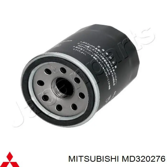 MD320276 Mitsubishi фільтр повітряний
