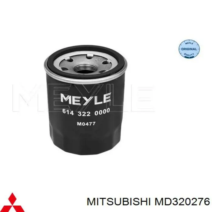 MD320276 Mitsubishi Повітряний фільтр двигуна