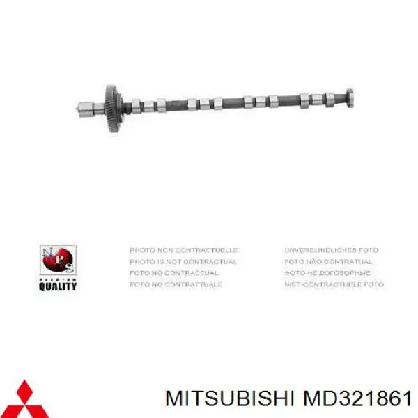 Розподілвал двигуна Mitsubishi Pajero 2 (V2W, V4W) (Міцубісі Паджеро)