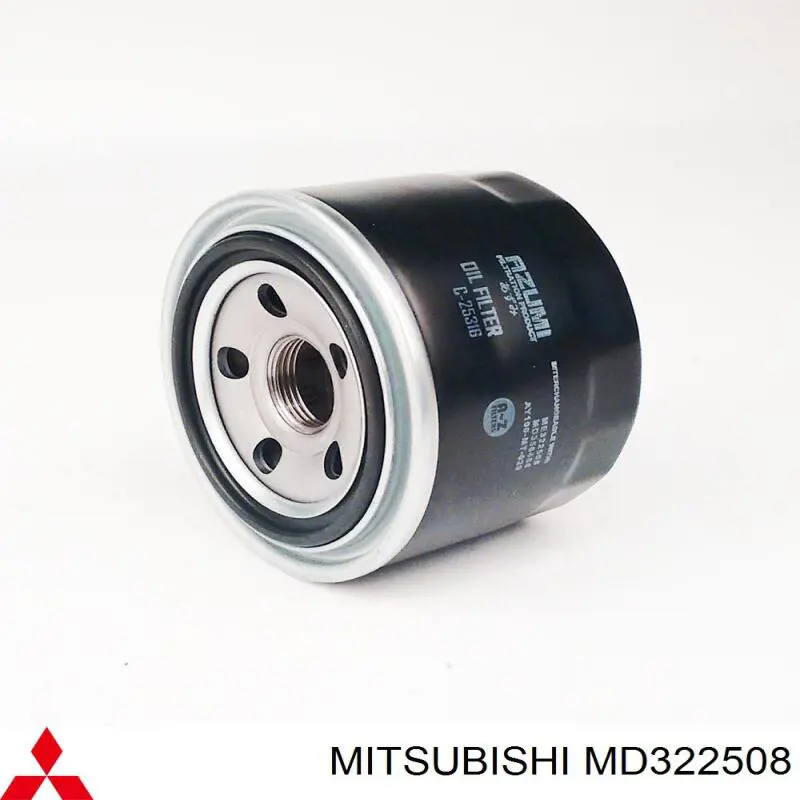 Купити MD322508 Mitsubishi Фільтр очищення масла відцентровий