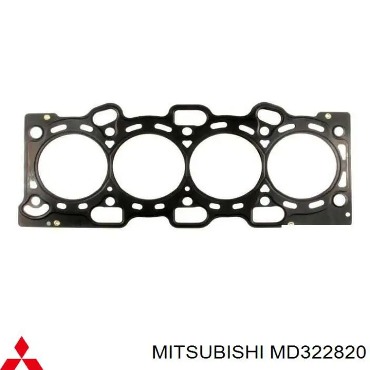 Прокладка ГБЦ Q3000155 Q-fix