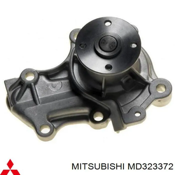 Помпа водяна, (насос) охолодження MD323372 Mitsubishi