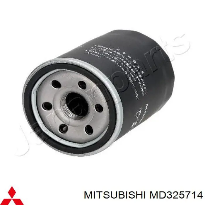 MD325714 Mitsubishi Фильтр масляный