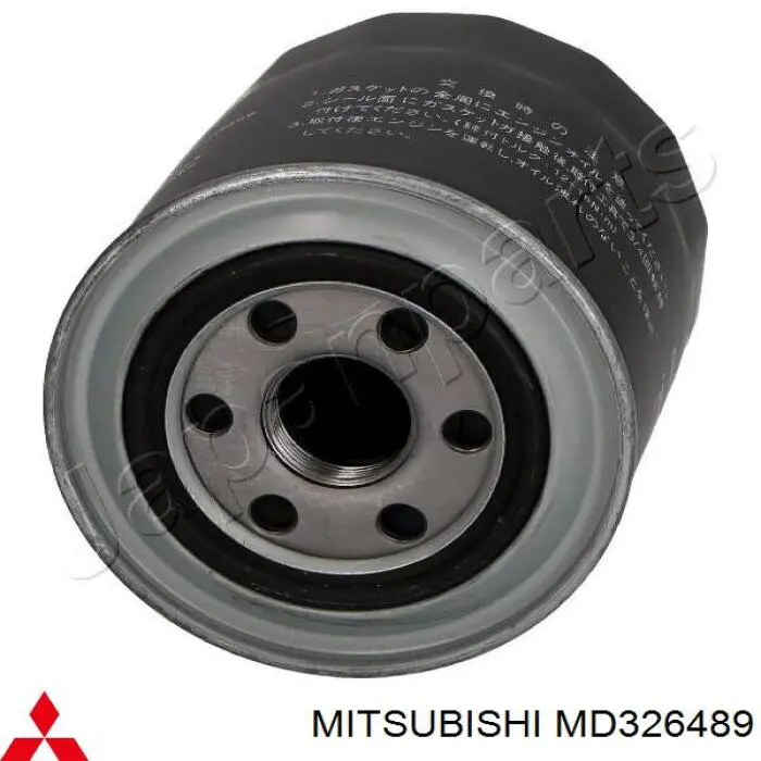 Масляний фільтр двигуна Mitsubishi MD326489 ціна, від 8.09 USD