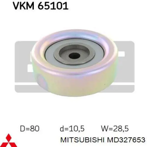 Купити MD327653 Mitsubishi Ролик приводного ременя, паразитний