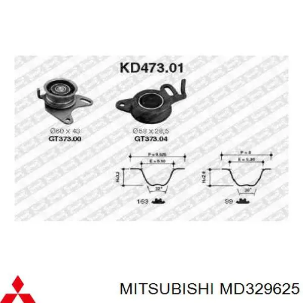 Купити MD329625 Mitsubishi Натяжний ролик