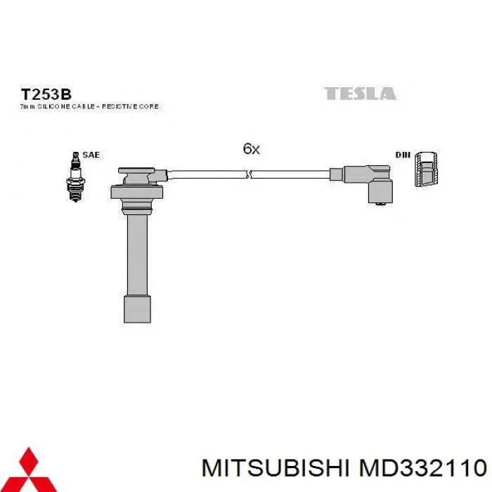 Дроти запалювання Mitsubishi MD332110 ціна, від 35.99 USD