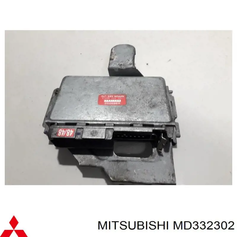 Купити MD332302 Mitsubishi 