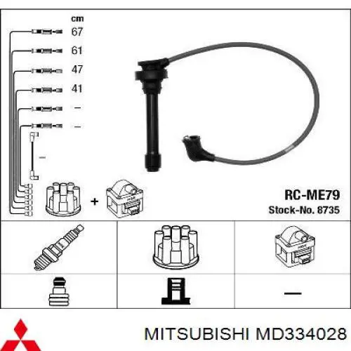 Дроти запалювання Mitsubishi MD334028 ціна, від 37.51 USD