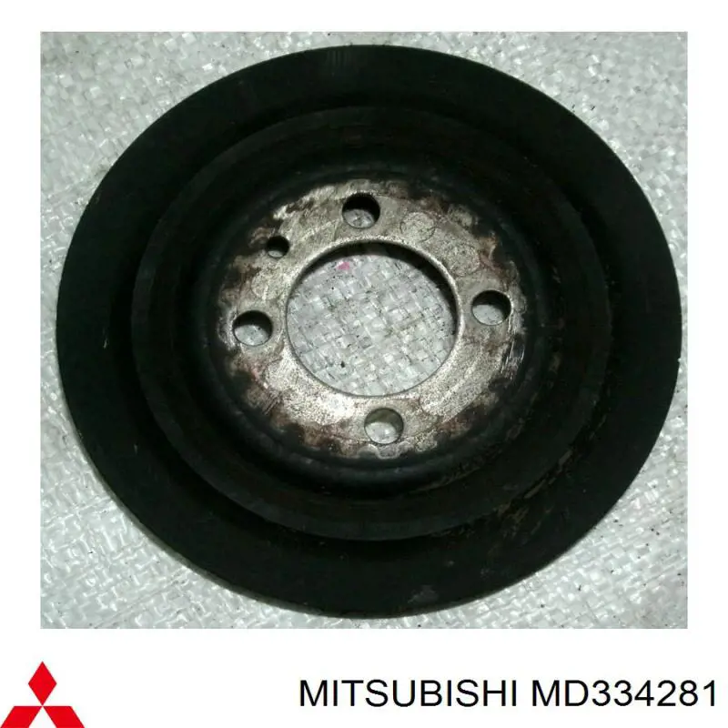 Шків колінвала (демпфер ) Mitsubishi MD334281 ціна, від 1.41 USD