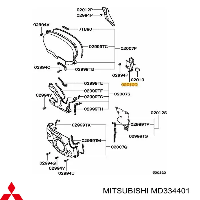 Купити MD334401 Mitsubishi 