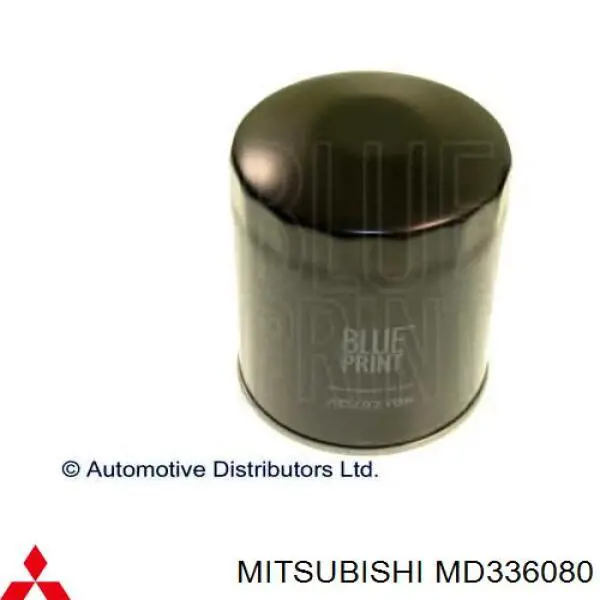 MD336080 Mitsubishi Фільтр масла